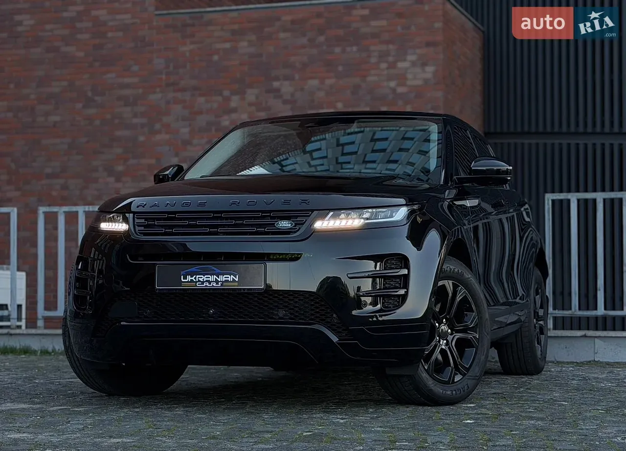 Land Rover Range Rover Evoque