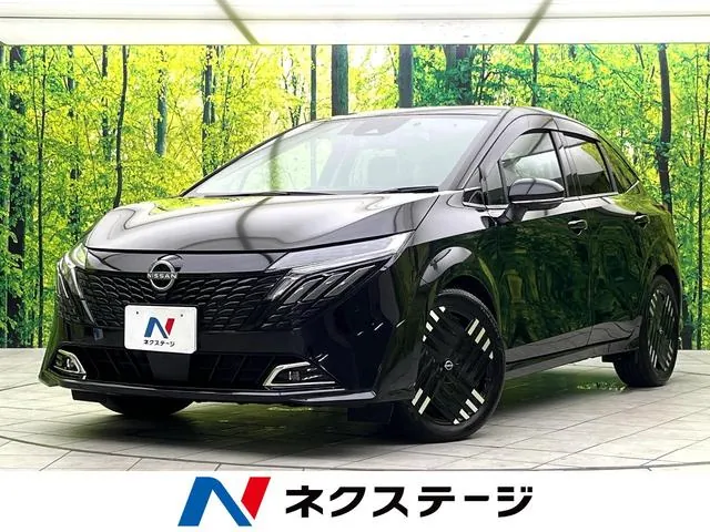 Nissan Orla G Leather Edition