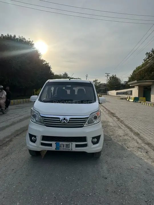 Changan Karvaan