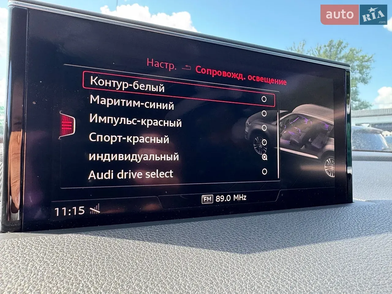 Audi Sq7 2017 photo 3