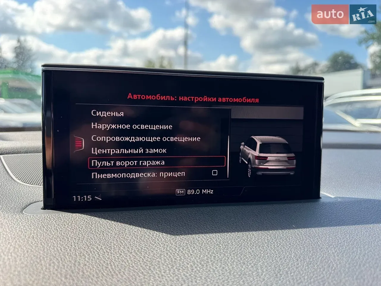 Audi Sq7 2017 photo 2