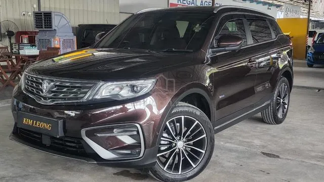 Proton X70