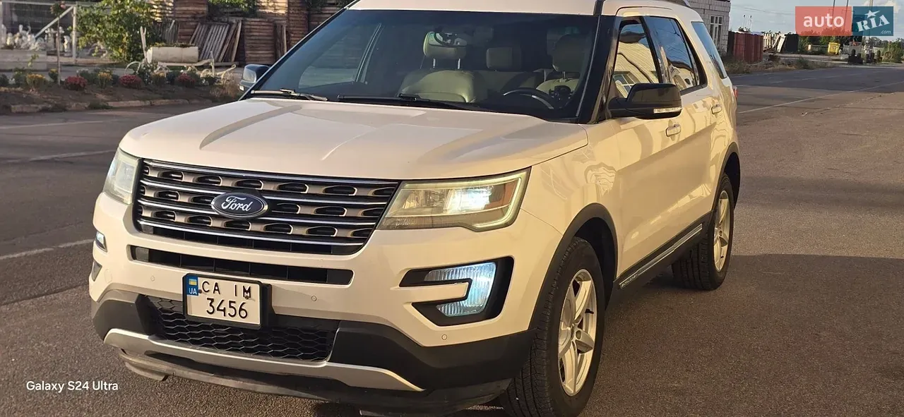 Ford Explorer