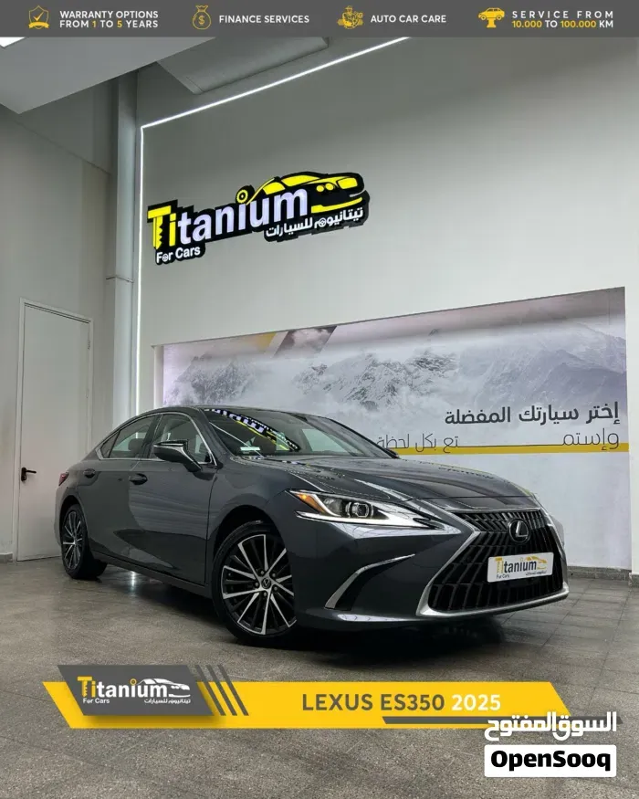 Lexus Es