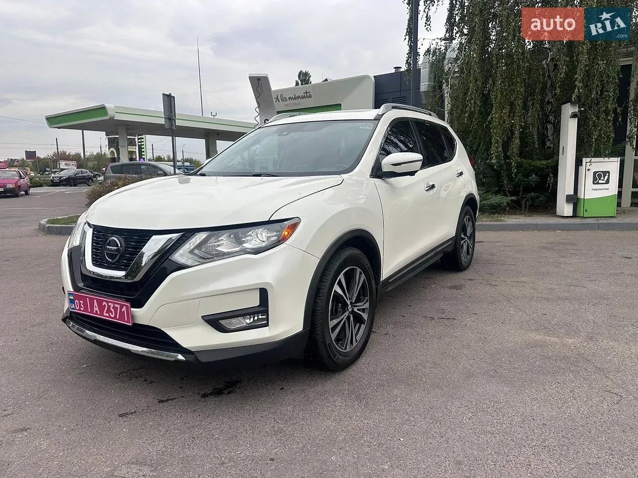 Nissan Rogue
