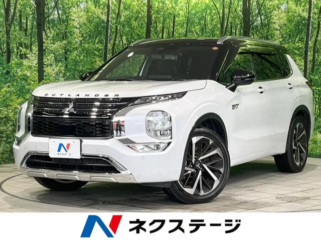 Mitsubishi Outlander Phev