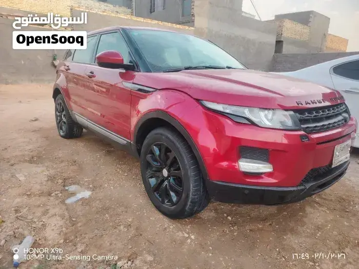 Land Rover Range Rover Hse