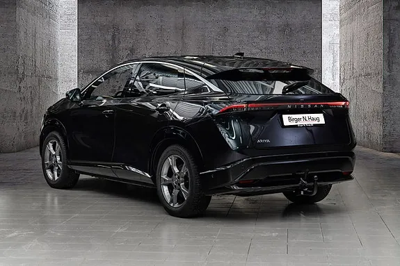 Nissan Ariya 2023 photo 5