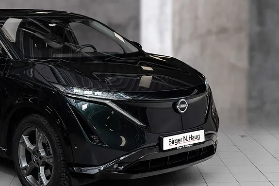 Nissan Ariya 2023 photo 2