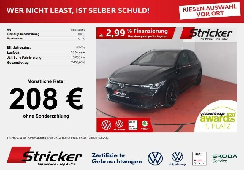Volkswagen Golf R-Line