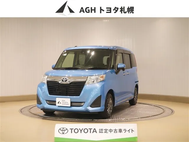 Toyota Rumble