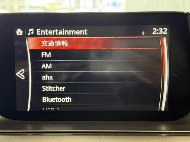 Mazda Atenza Sedan 2017 photo 5