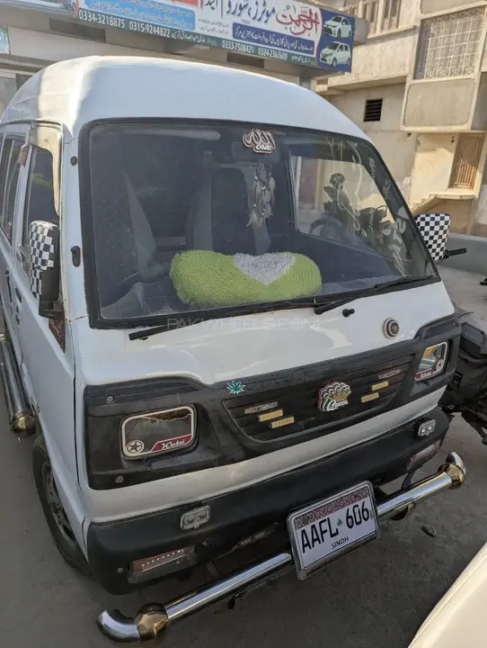 Suzuki Bolan