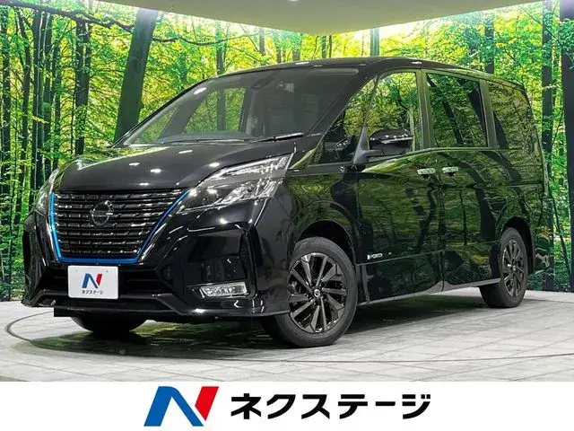Nissan Serenade