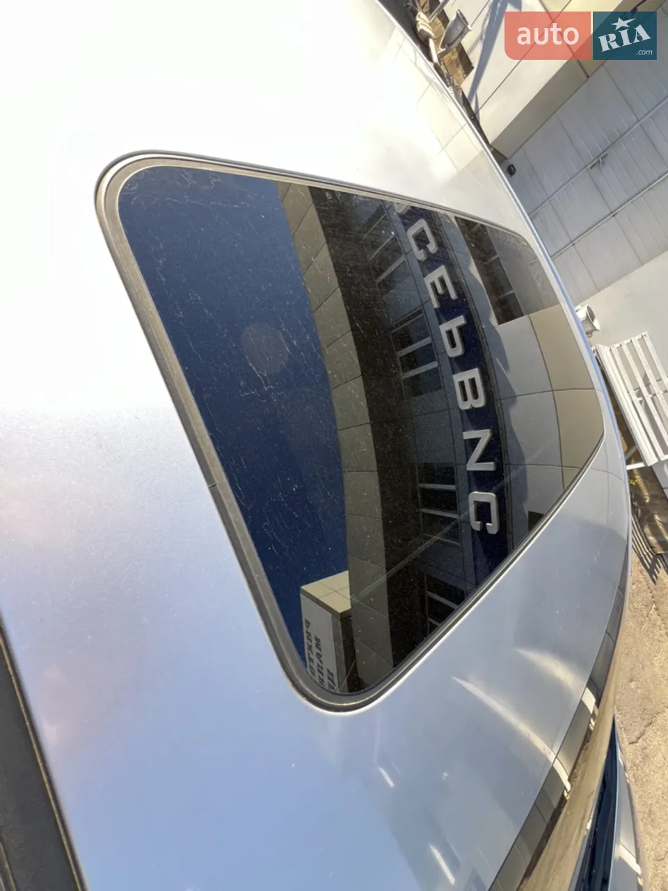 Hyundai Ioniq 2018 photo 4