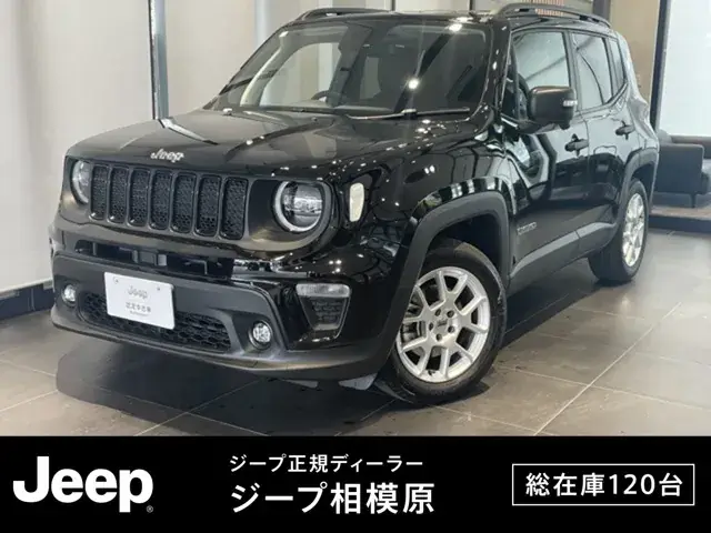 Jeep Renegade 2025 photo 2