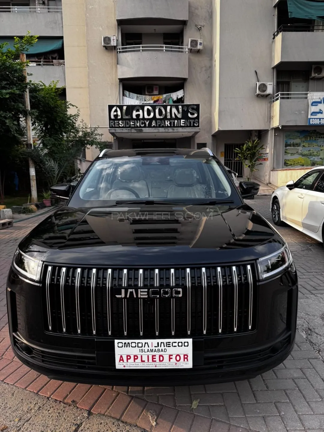 Jaecoo J5