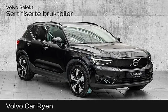 Volvo Ex40