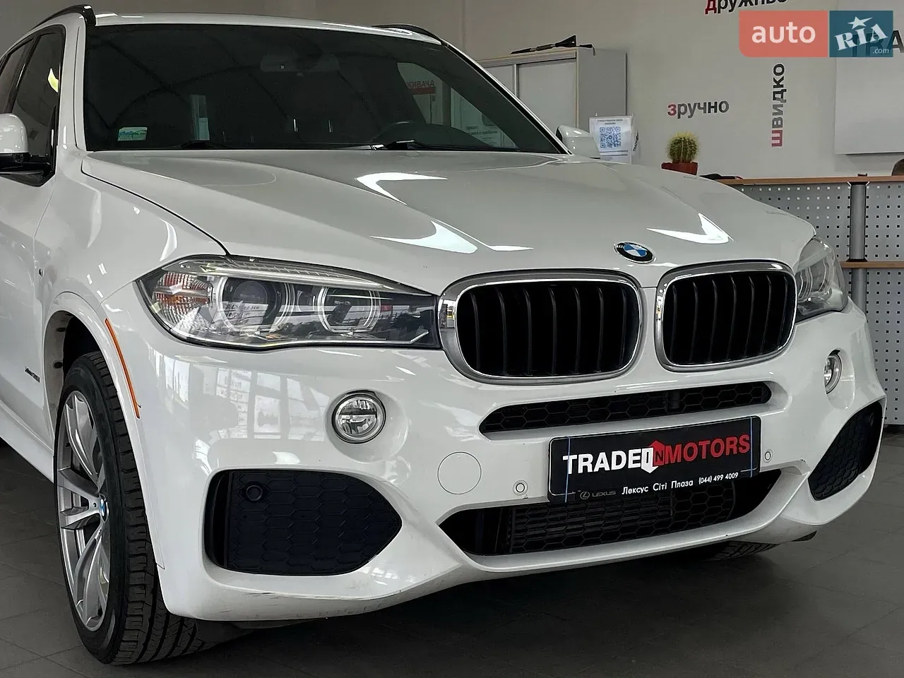 BMW X5 2015 photo 2