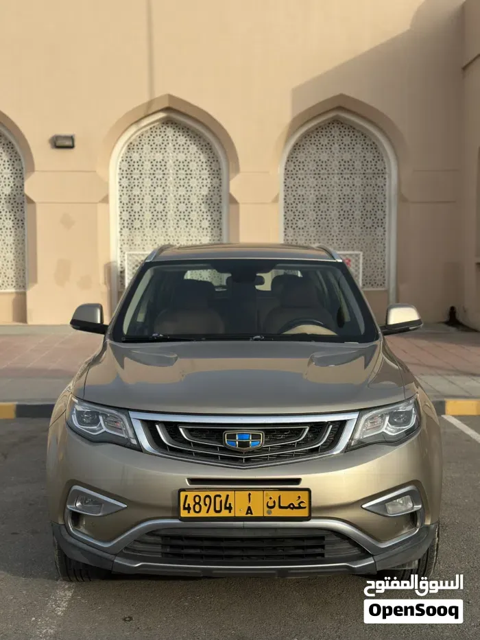 Geely Emgrand X7