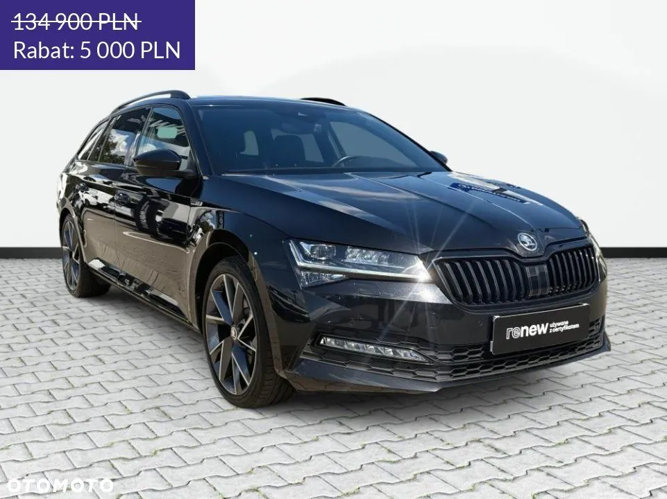 Skoda Superb 2024 photo 3