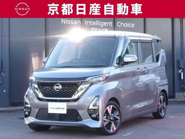 Nissan Ruuke