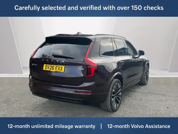 Volvo Xc90 2026 photo 2
