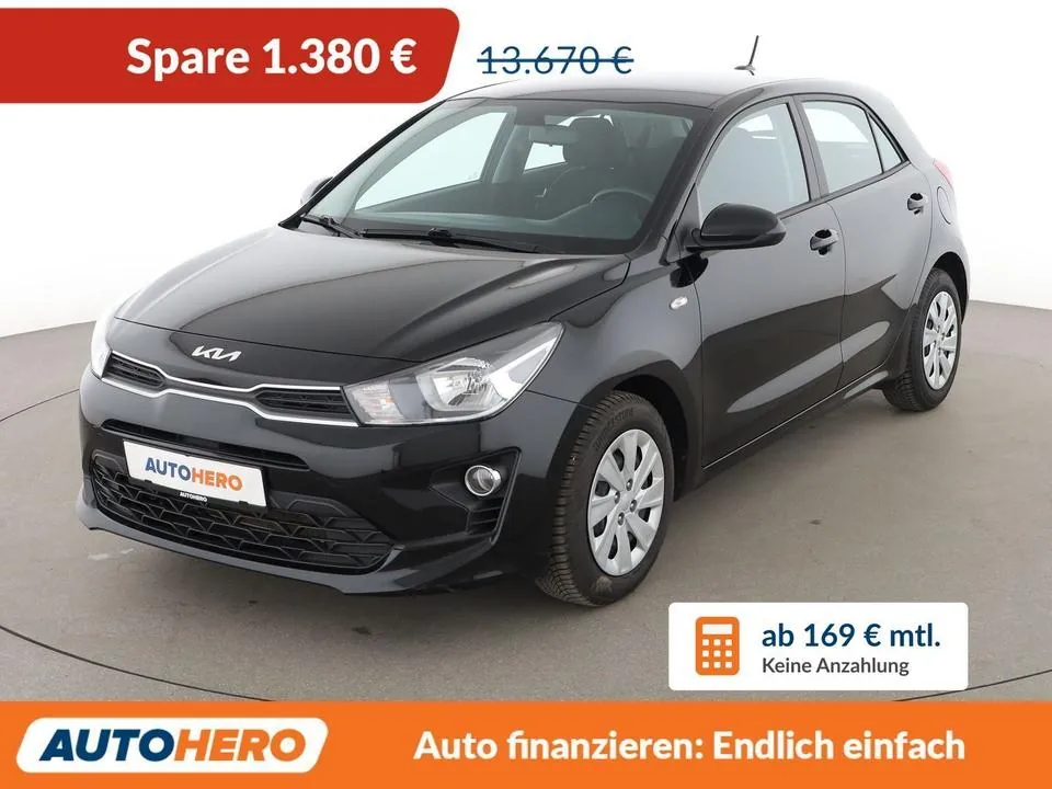 Kia Rio 1.2 Edition