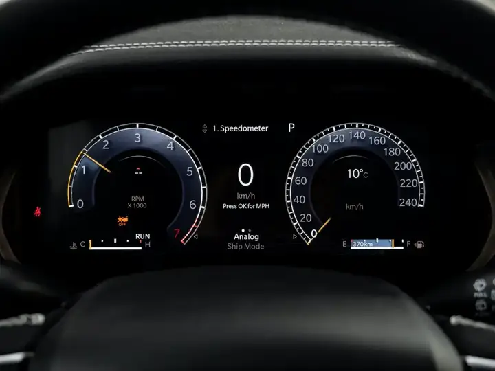 Jeep Grand Cherokee 2026 photo 4