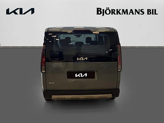 Kia Pv5 2026 photo 2