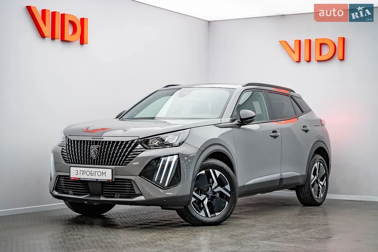 Peugeot 2008