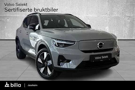 Volvo Ex40