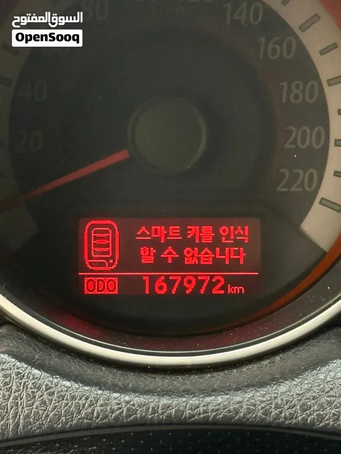 Kia Forte 2012 photo 4