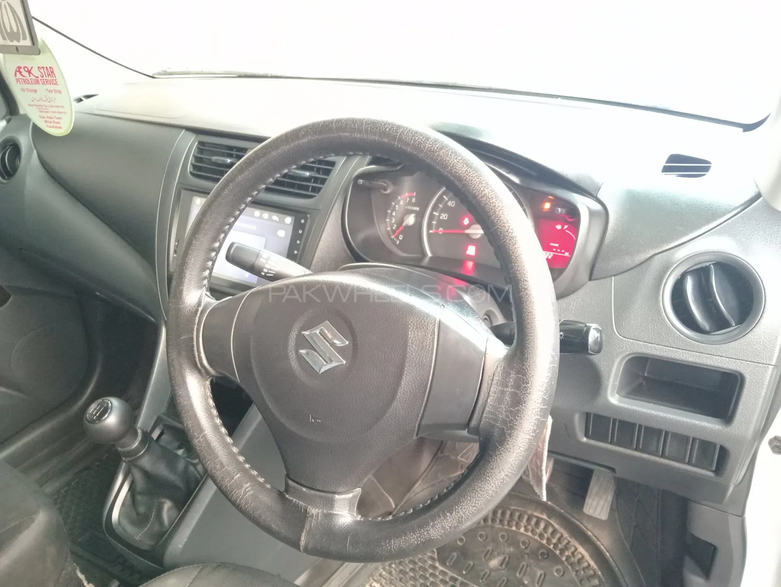 Suzuki Cultus
