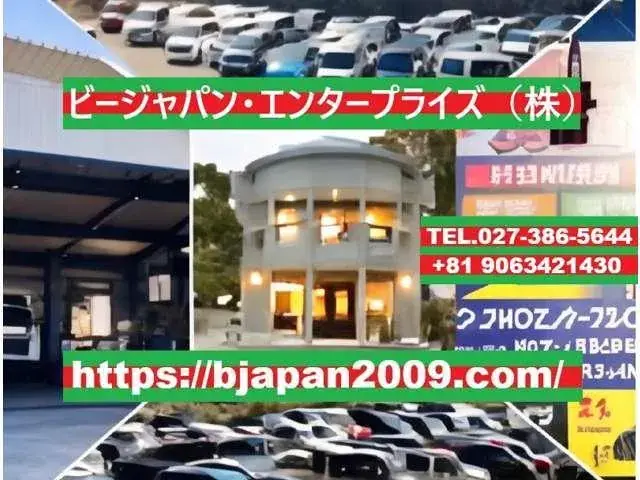 Toyota Highlander 2007 photo 2