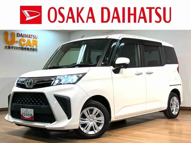 Toyota Rumie G