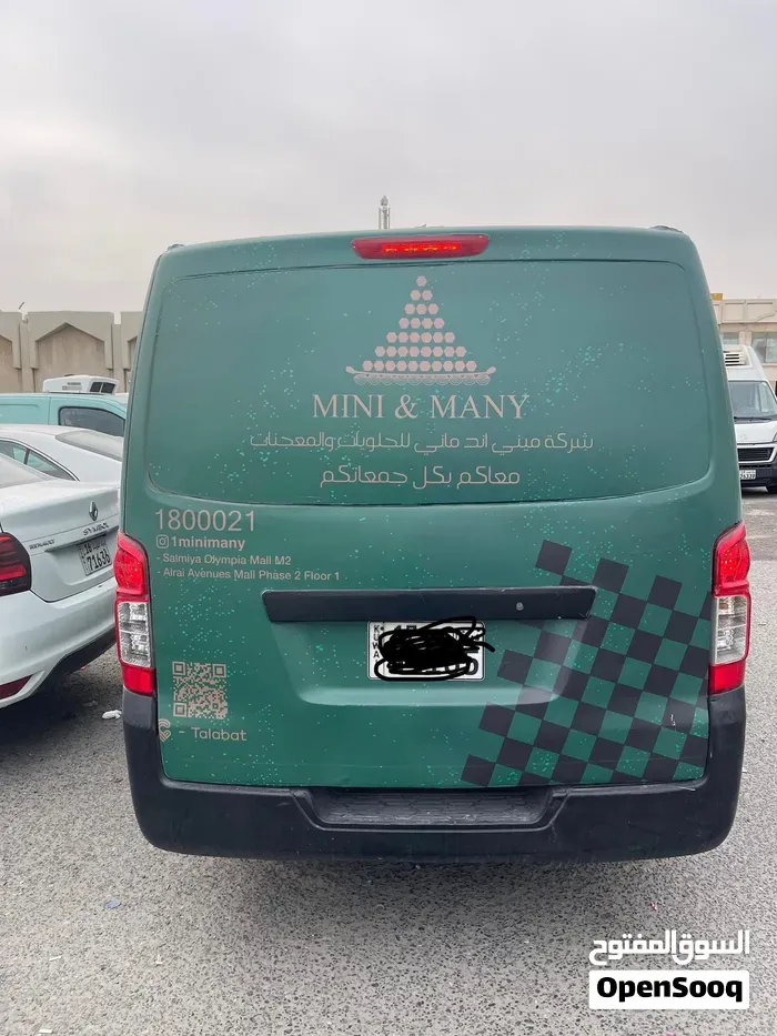 Nissan Urvan