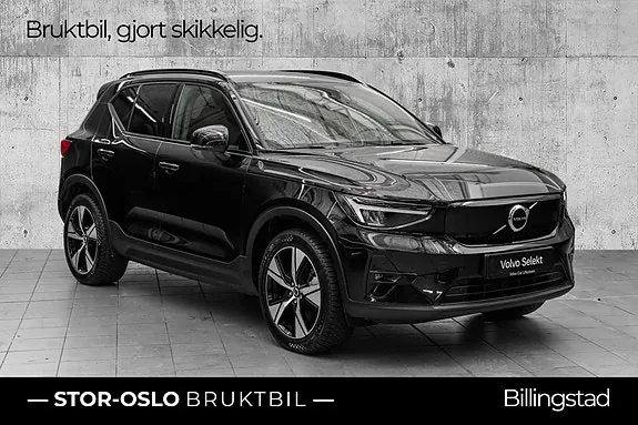 Volvo Ex40
