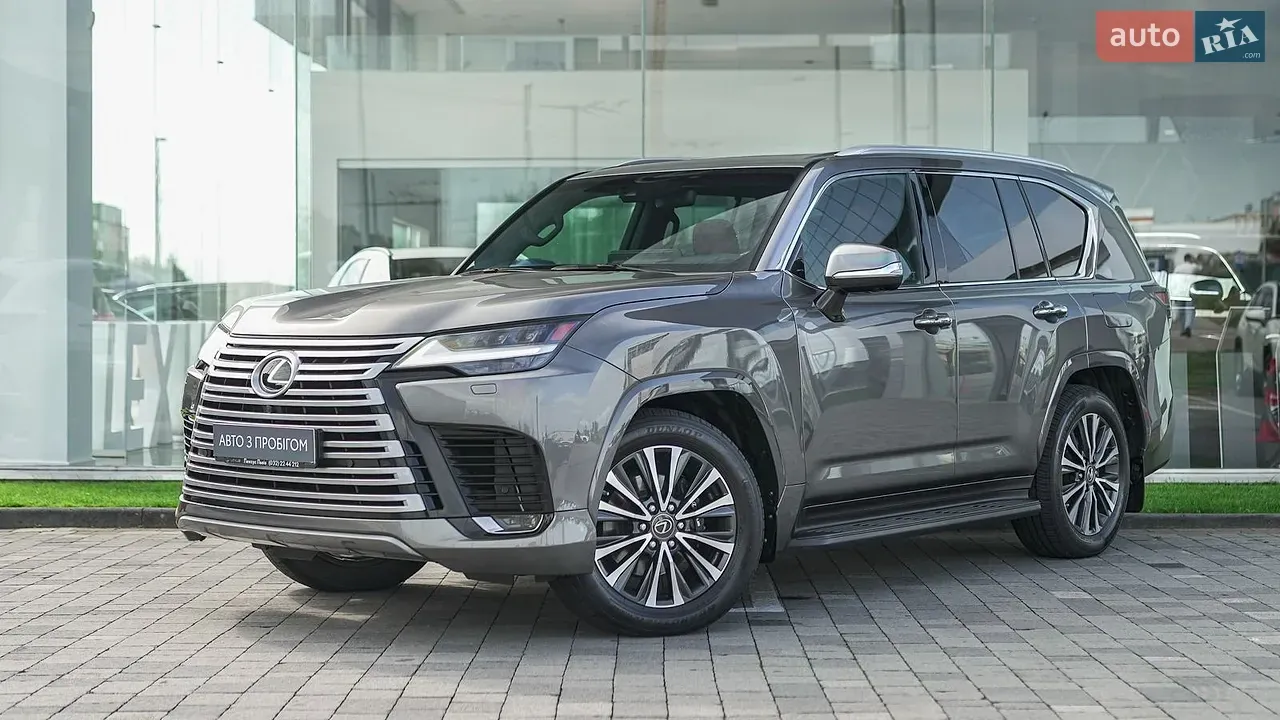 Lexus Lx