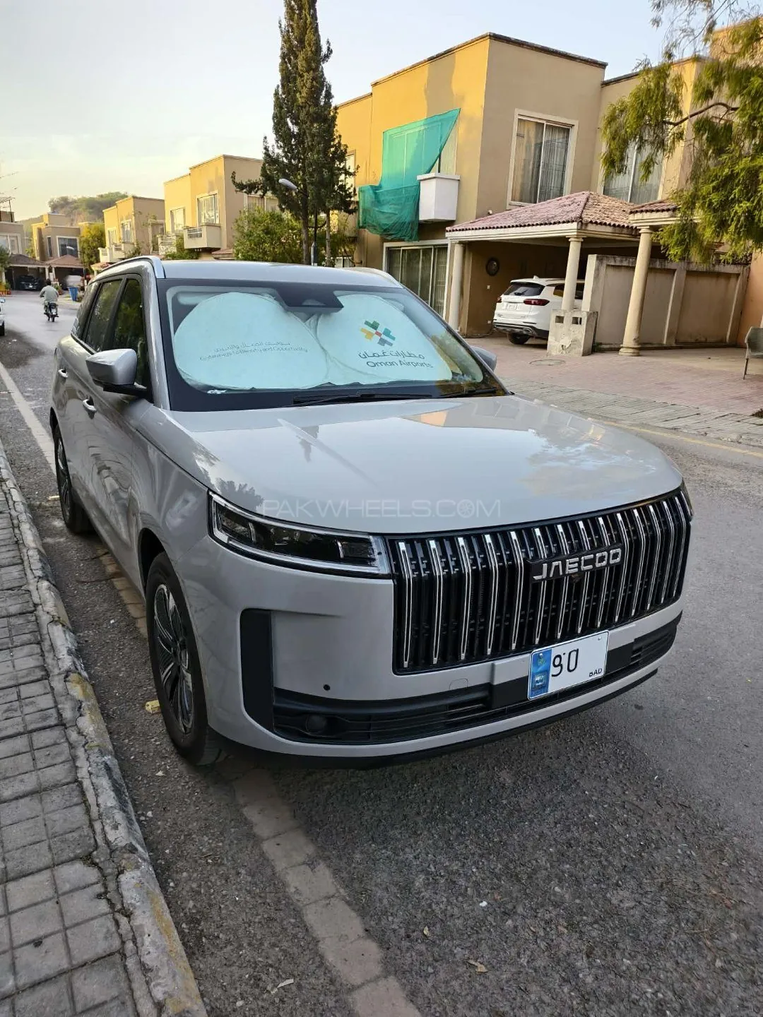 Jaecoo J5