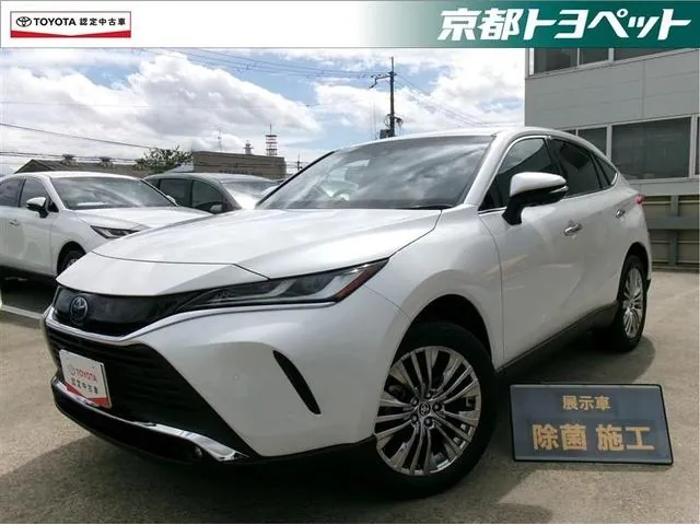 Toyota Hilux Z