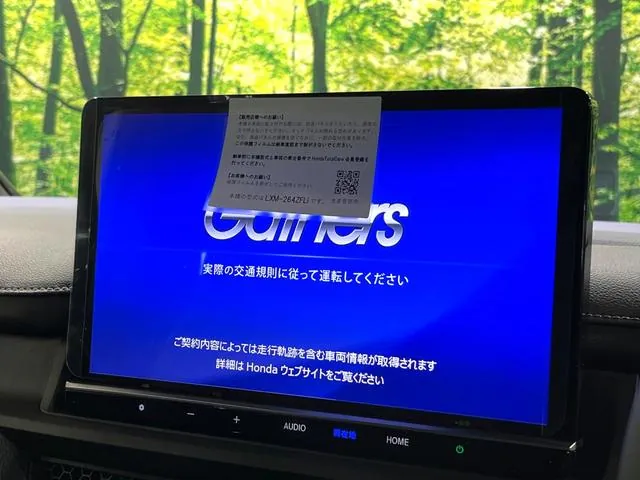 Honda Stepwgn 2026 photo 3