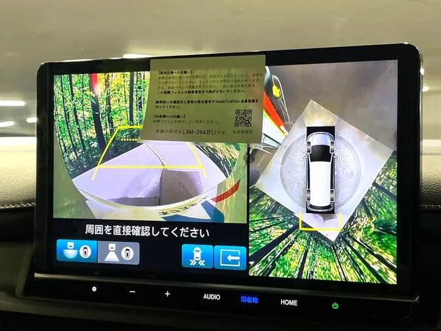 Honda Stepwgn 2026 photo 4