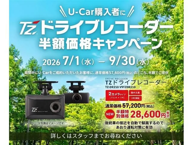 Toyota Yaris Cross Z 2020 photo 2