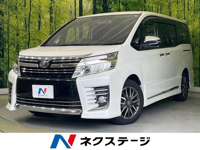 Toyota Volkswagen Gs