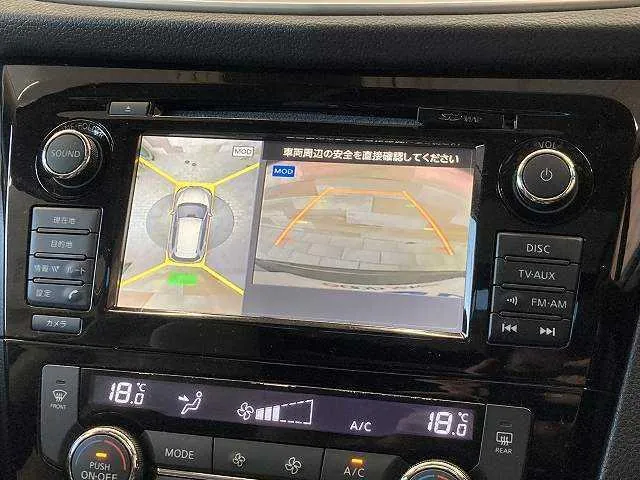Nissan Altima 2015 photo 3