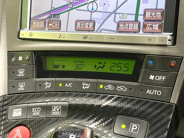 Toyota Prius 2013 photo 5
