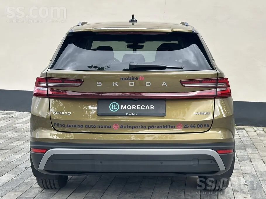 Skoda Kodiaq 2026 photo 5