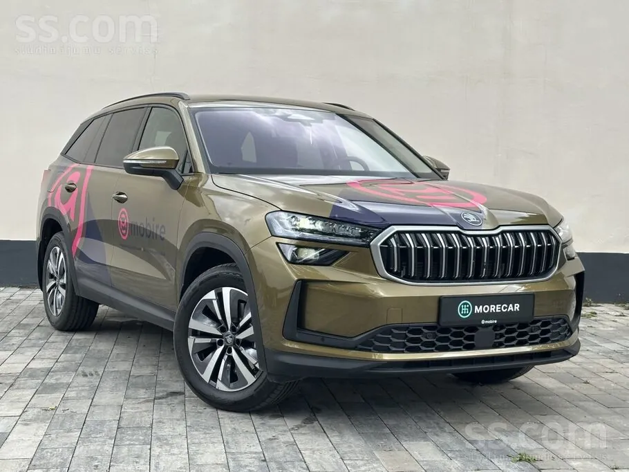 Skoda Kodiaq 2026 photo 3