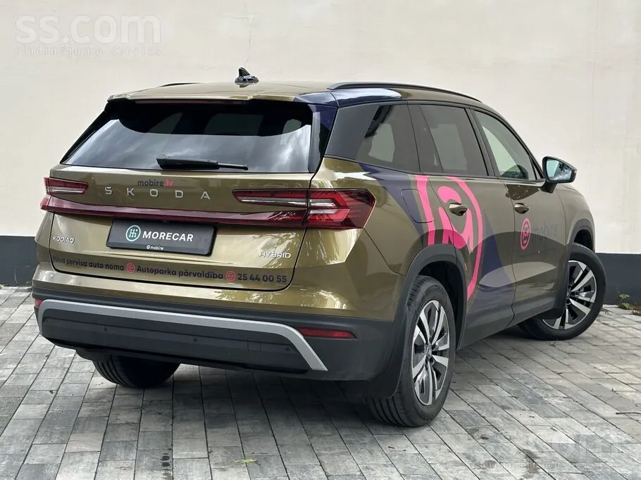 Skoda Kodiaq 2026 photo 4